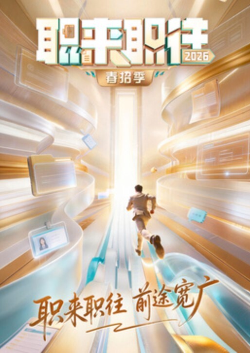 酒店近视角偷拍脖子受伤男和眼镜苗条少妇开房偷情 - 粉嫩小湿妹海报