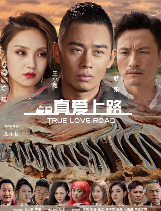 江南第一深情约炮红短裙JK小熊妹表面看着很清纯的妹子没想到在床上这么淫荡反差极大 - 粉嫩小湿妹海报