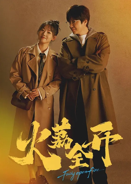 极品高颜值美女那迷人的一道缝让我急不可耐直接射进去 - 粉嫩小湿妹海报