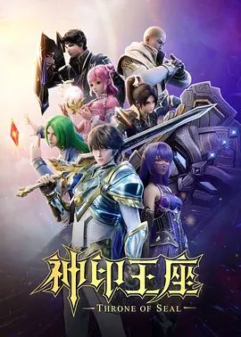 稀缺万人求白虎美足-沉浸式巅峰作品，口活足交 诱惑骑乘 - 粉嫩小湿妹海报