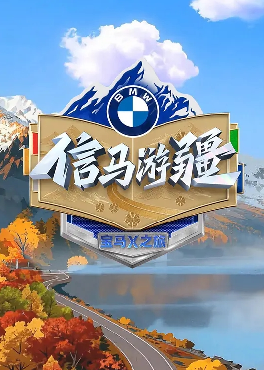 抖音巨乳网红李雅nova大招福利肛塞无套后入啪啪目前最大尺度私拍流出 - 粉嫩小湿妹海报