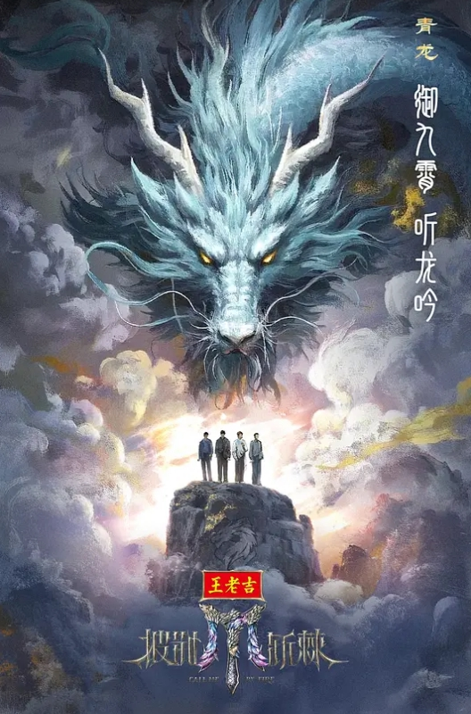 超人总动员，紫罗兰色情片试镜 - 粉嫩小湿妹海报