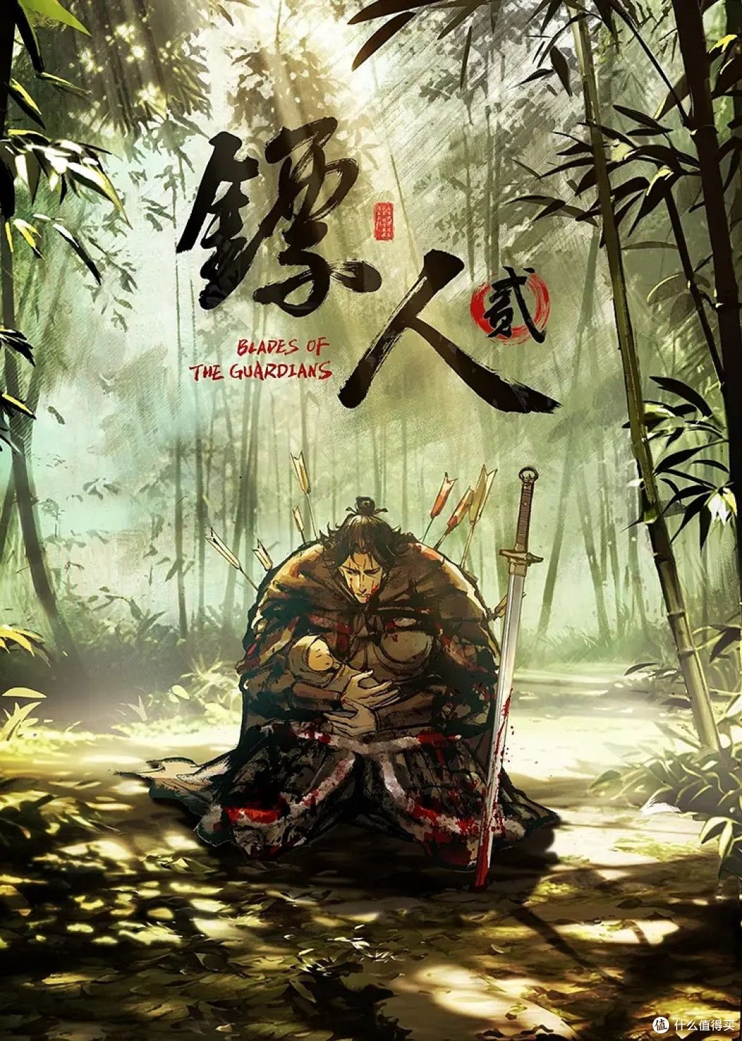 一月最新流出❤️魔手外购精品厕拍新场景《丝控系》逼逼有块白带的美女大号蹲了好久 - 粉嫩小湿妹海报