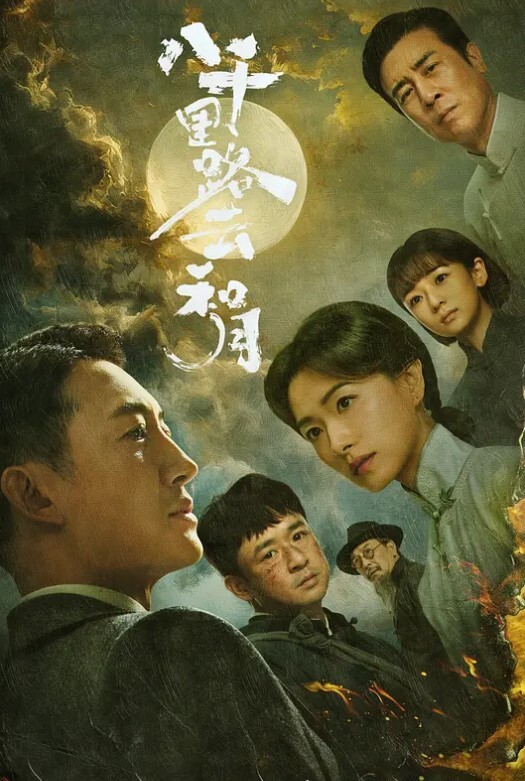 超颜女神极品身材女神反差婊Xrein最新收费私拍黑发热情妹子吹箫. - 粉嫩小湿妹海报
