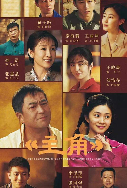 坚挺大奶美女为感谢粉丝大街上随机找位路人做性服务 - 粉嫩小湿妹海报