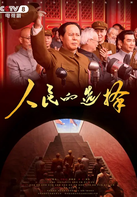打电话偷情全程跟老公打电话偷情边跟炮友打炮对话很骚 - 粉嫩小湿妹海报