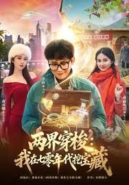 【华裔娇小苗条少妇】 janie.f 露脸与黑人男友性爱啪啪 巨屌后入猛操 超级刺激 - 粉嫩小湿妹海报