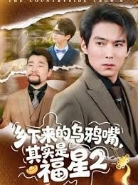 酒店沙发落地窗后入丰满少妇，淫叫不断，各种姿势猛干 - 粉嫩小湿妹海报