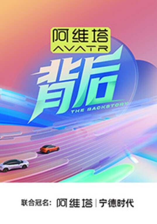 桥本香菜欲望人妻的性处理_性感白丝嫩穴暴露勾引_疯狂冲刺蜜壶内射淫精 - 粉嫩小湿妹海报
