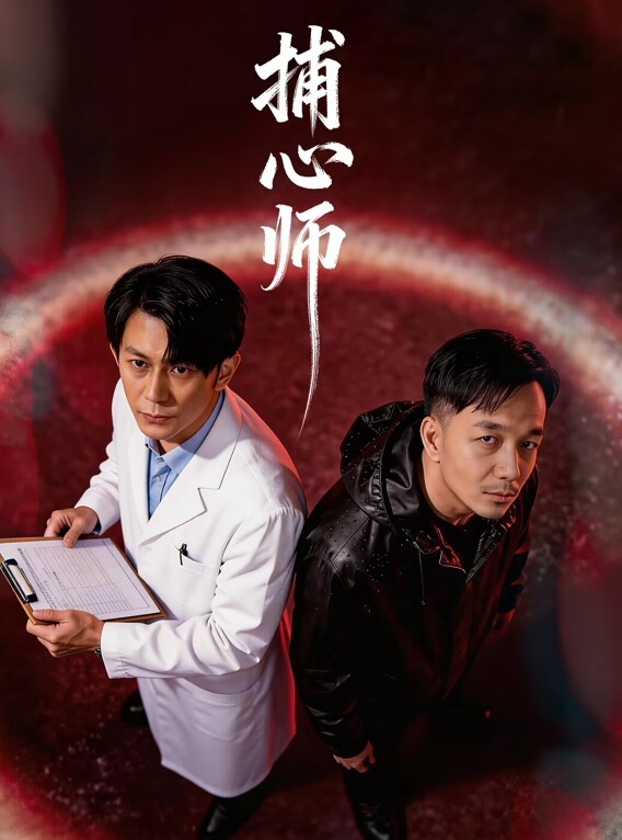 打电话偷情大长腿绿帽人妻边接老公电话边挨艹外扩音量我屁股有点痒他性欲挺大的啊啊啊用力干我老公在那边仔细听着 - 粉嫩小湿妹海报