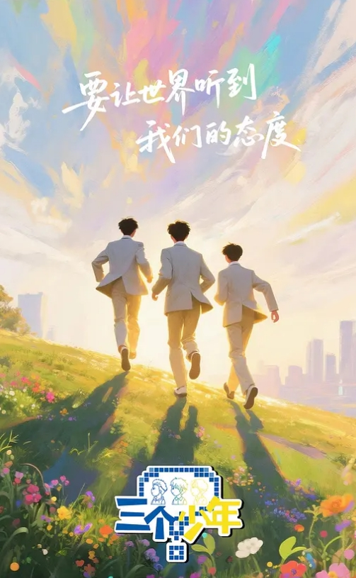 女神的妹妹来了全程露脸也很高一起秀诱惑狼友舌吻互动吃奶子表情好骚口交假鸡巴淫水已湿透内裤. - 粉嫩小湿妹海报
