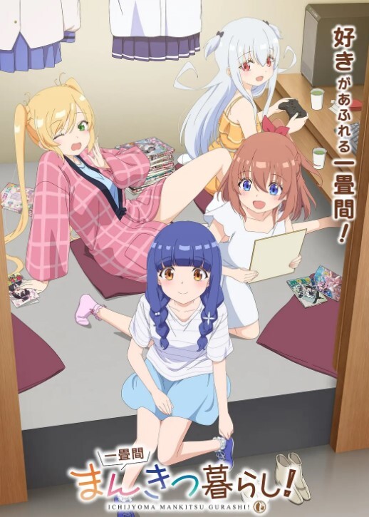 91CM-165  重逢-盧珊珊 - 粉嫩小湿妹海报