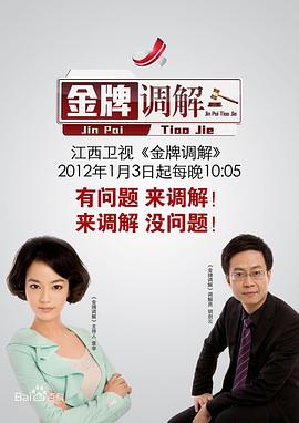 亚洲午夜伦理 - 粉嫩小湿妹海报