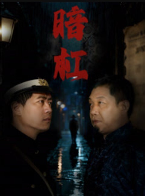热点精选石家庄海盐县澉浦镇副镇长金明飞出轨被捉奸在床世界体操冠军吴柳芳退役做主播擦边走光视频河北邢台民政局女职员张晓静偷情曝光 - 粉嫩小湿妹海报