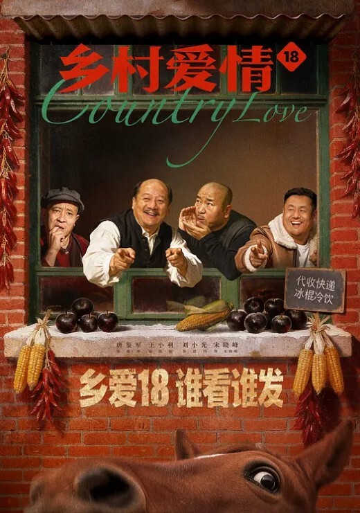 大哥调教新领的骚母狗 - 粉嫩小湿妹海报