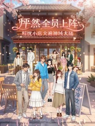 超淫妻大神【GY】，大神的288付费门槛群 带着老婆各种放荡，还有骚妻的聊天记录 (2) - 粉嫩小湿妹海报