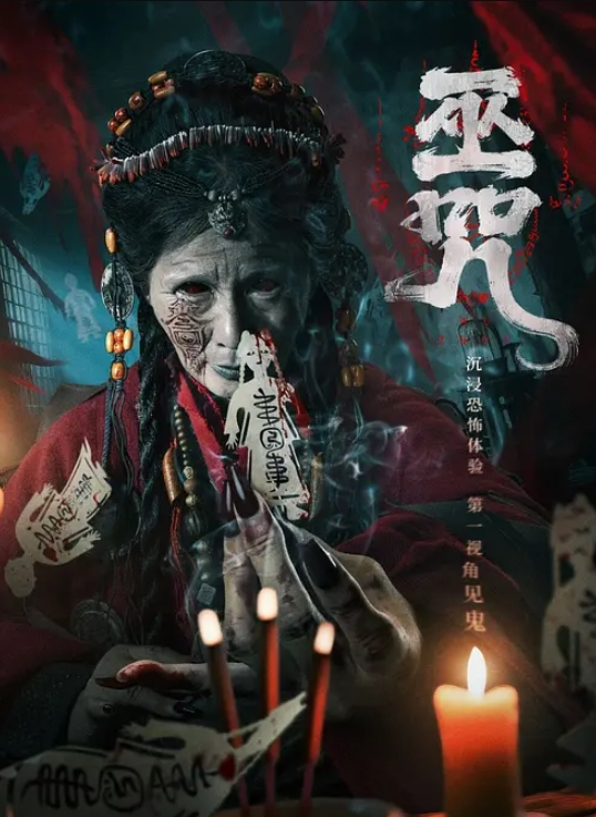 他重新安排了她的胆量 - 大学青少年喜欢粗暴性爱 - 粉嫩小湿妹海报