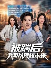 ⭐♆【蕊蕊】撸管推荐! 新人校花~超级漂亮~道具自慰~包射~! (2) - 粉嫩小湿妹海报