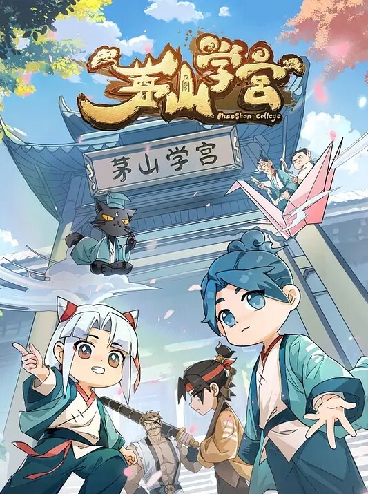 搅弄肛门. - 粉嫩小湿妹海报