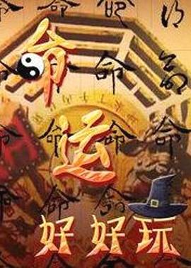 洗手间内射反差婊母狗小护士 - 粉嫩小湿妹海报
