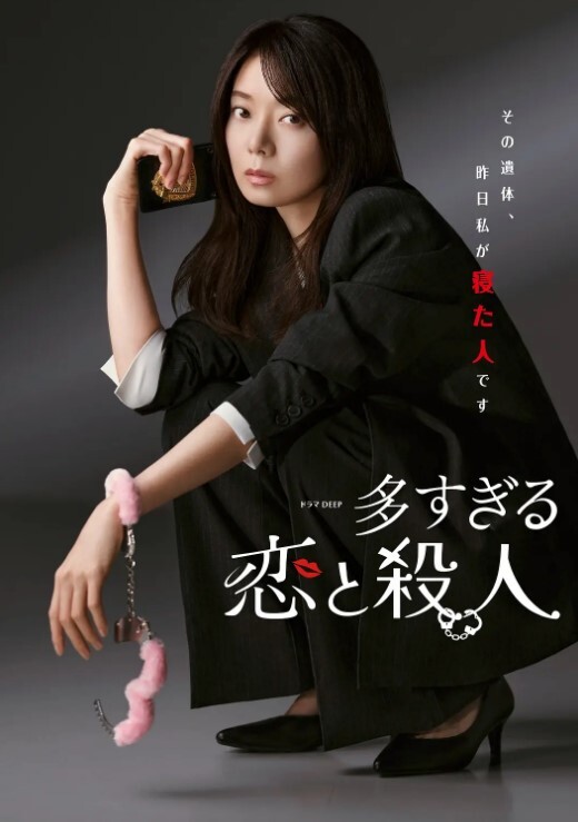 男友刚.从监.狱回來.入了.15顆珠.子一.回來就.要干我.發洩 - 粉嫩小湿妹海报