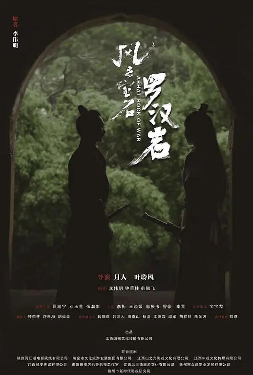 國產自拍騷貨變裝母狗在鏡頭前對著鏡子自慰 - 粉嫩小湿妹海报
