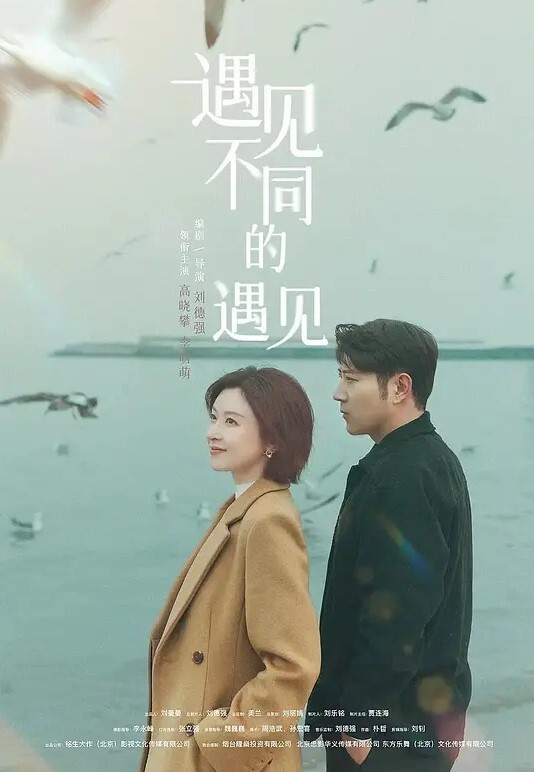 翻车探花壹屌高价网约外围脱光调情正浓时妹子突然来电话告知被拍暴怒摔门走人 - 粉嫩小湿妹海报