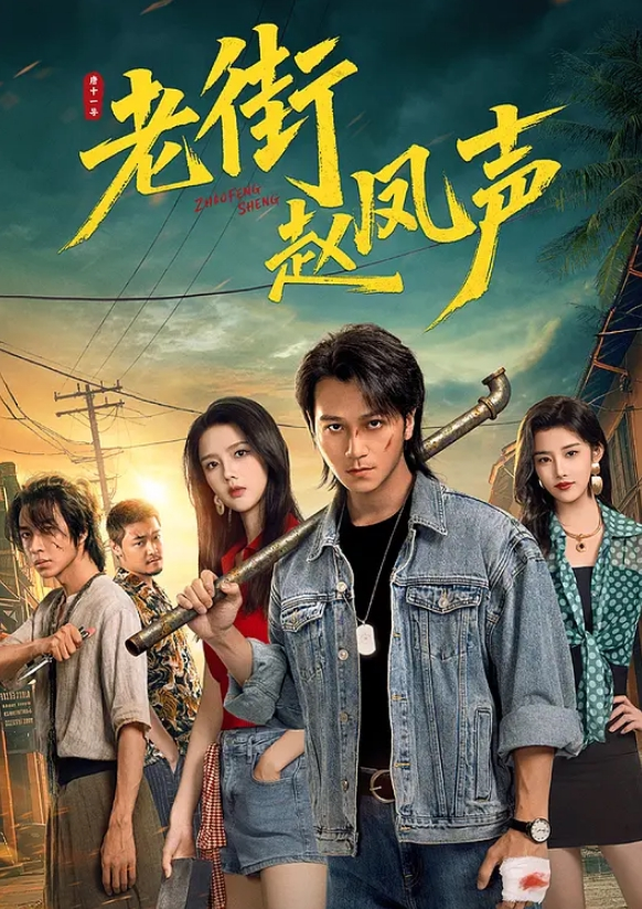 牙套骨干妹妹无毛骚逼手指扣抓着双脚猛操扶屌骑乘位一手抓美乳 - 粉嫩小湿妹海报