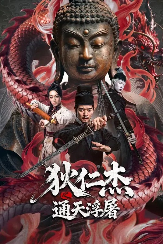 漂亮熟女排队买汉堡_翘翘的大屁股到底是怎么被射那么多的白浆的 - 粉嫩小湿妹海报