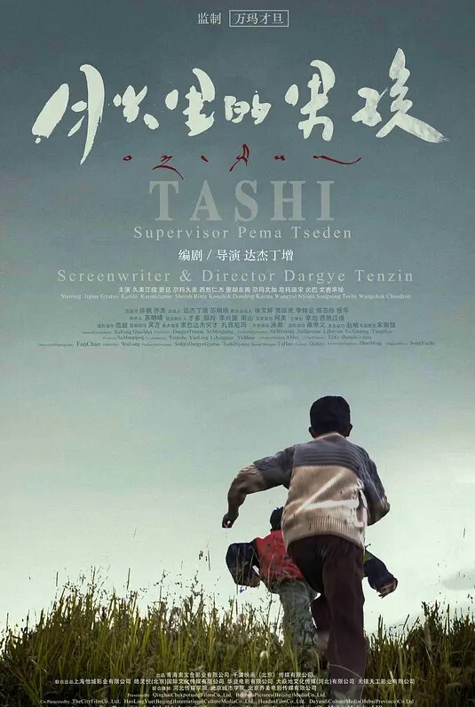 苡若闷骚人妻的高级会所全套服务 - 粉嫩小湿妹海报