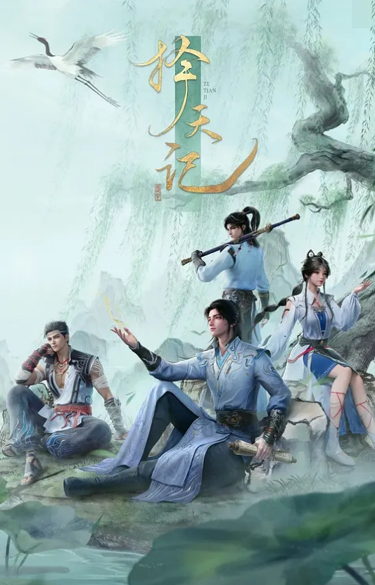 AI-MMDAdiosDracula地牢性爱重生 - 粉嫩小湿妹海报