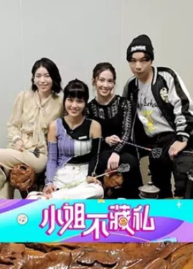 健身房果然很乱苗条少妇主动搭讪瞬时带回家吃饭聊天 - 粉嫩小湿妹海报