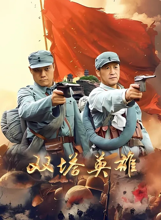 【口交颜射合集】高颜射清纯美女 - 粉嫩小湿妹海报