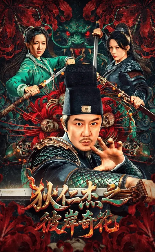 两个鲜嫩高中生裸贷肉偿 一根毛还没长 - 粉嫩小湿妹海报