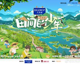 麻豆传媒app下载免费版下载 - 粉嫩小湿妹海报