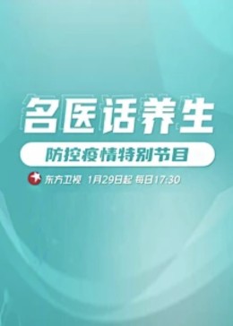 午夜伦理电影免费观看 - 粉嫩小湿妹海报