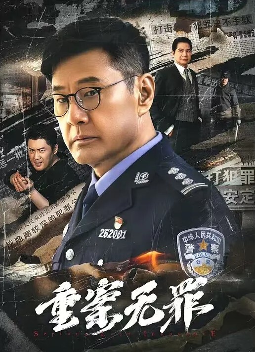 【探访按摩店】对白清晰，调戏小姐姐，打飞机技术一流，一看就是沙场老手，看着就舒服！ - 粉嫩小湿妹海报