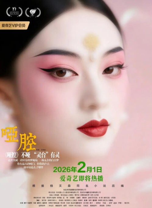 情侣自拍眼镜小女友哥哥你别动妹妹全自动女上位骑乘表情特享受内射清理鸡鸡吃精哥们这逼操的真舒坦 - 粉嫩小湿妹海报