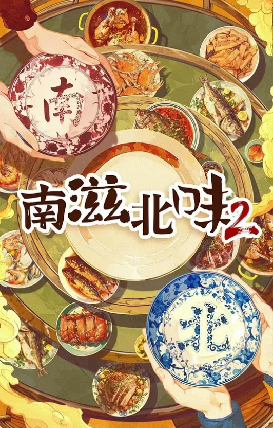 AI-佟丽娅-我的翘臀女上司 - 粉嫩小湿妹海报