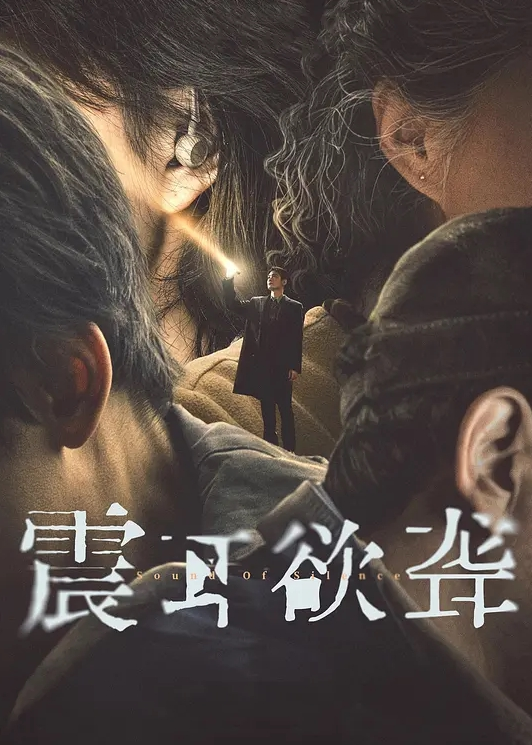 婚礼洞房曝光新婚夫妻结婚典礼视频和洞房啪啪视频流出新娘长相一般贵在真实 - 粉嫩小湿妹海报