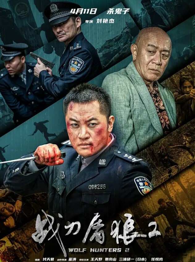 精选合集网曝公共场所现场社死事件合集 - 粉嫩小湿妹海报