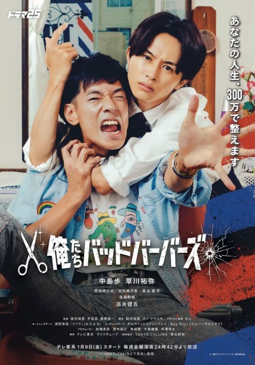 母狗反差表富二代开发杭州外国语学院反差婊还要喊兄弟一起日 - 粉嫩小湿妹海报