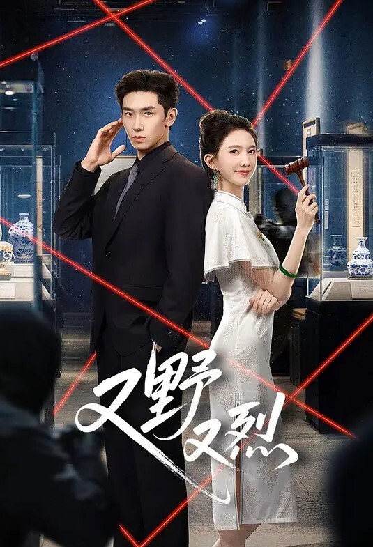 当着老公面吃黑人大鸡巴 - 粉嫩小湿妹海报