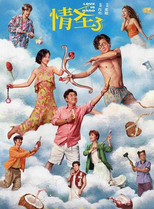 20205781414用户上传商场抄底妹子内内 - 粉嫩小湿妹海报