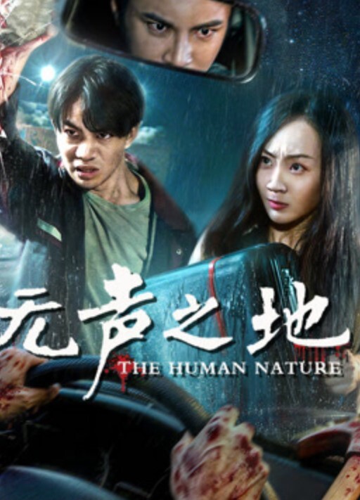 骚母狗女友背着我约炮屡教不改我怒而曝光性爱视频 - 粉嫩小湿妹海报