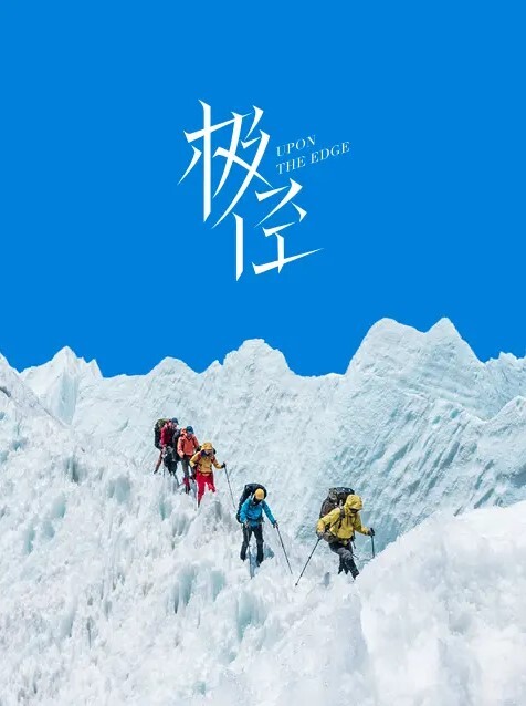 清纯气质反差婊气质爆表颜值在线顶级深喉口活蜜桃臀猛干多姿势狂插骚穴娇喘呻吟不止绝美脸庞实属必撸精品 - 粉嫩小湿妹海报