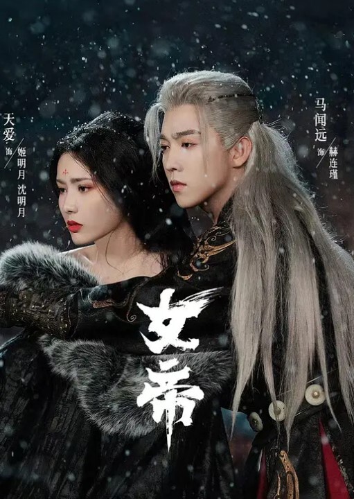 高清原版富二代性福生活同时交往两个极品学妹女淫乱调教暴力变态输出 - 粉嫩小湿妹海报