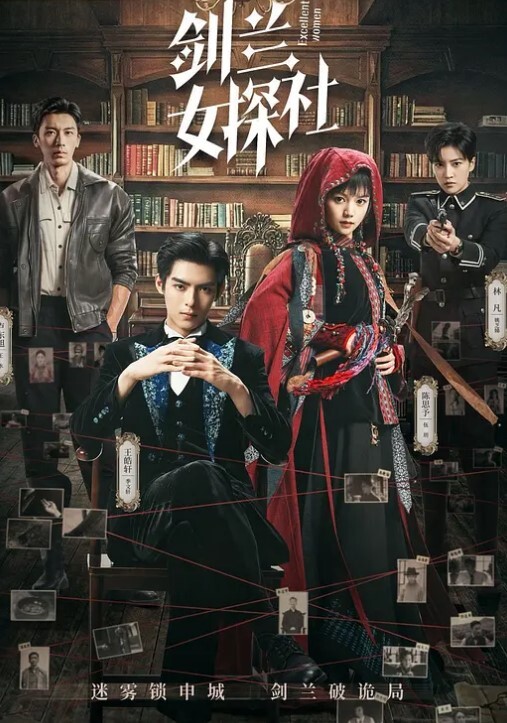 淫荡骚货锁骨纹身妹子相约女友在酒店拍拍 - 粉嫩小湿妹海报
