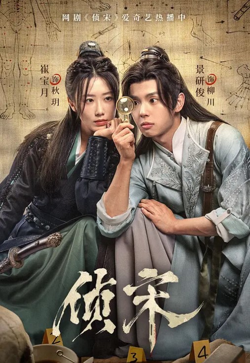 超嫩大奶美少女，男友出租屋操逼，情趣装黑丝自摸肥穴好想要，疯狂抽插美臀 - 粉嫩小湿妹海报