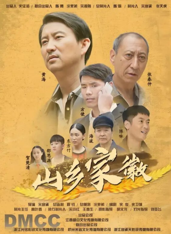 利哥探花大圈170CM极品模特齐逼短裤顶级美腿C罩杯大奶骑乘抽插扶着椅子后入 - 粉嫩小湿妹海报